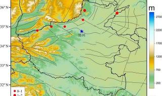 河南新乡真的有地震吗 河南地震带城市名单